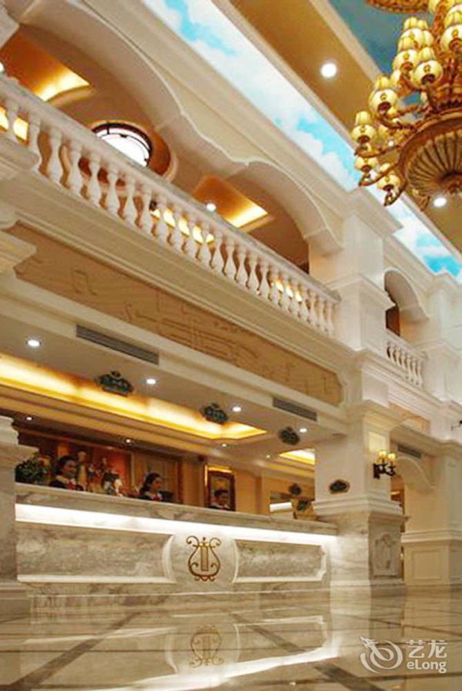 Vienna Hotel Shenzhen Pingdi Exterior photo