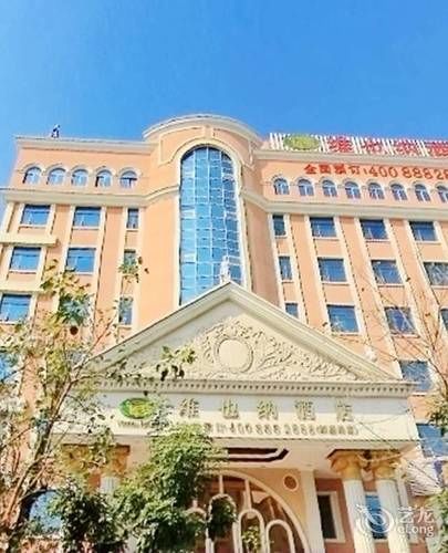 Vienna Hotel Shenzhen Pingdi Exterior photo