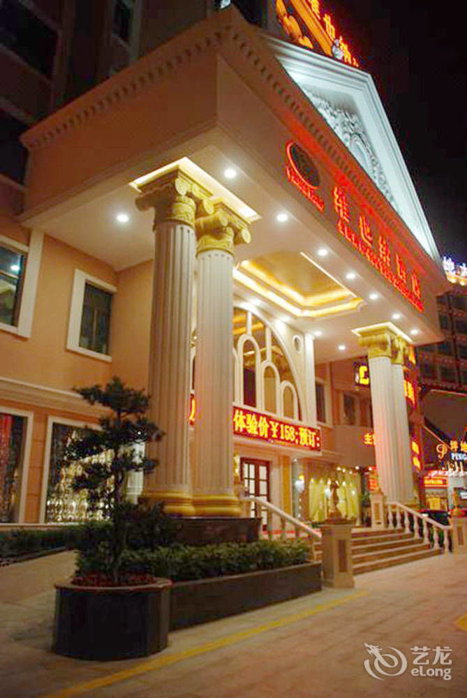 Vienna Hotel Shenzhen Pingdi Exterior photo