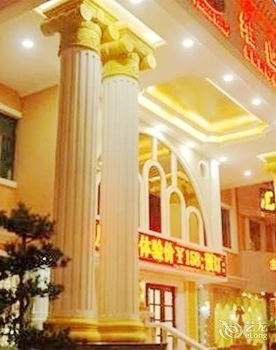 Vienna Hotel Shenzhen Pingdi Exterior photo